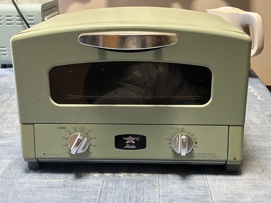 自宅で使っているアラジングラファイトトースター