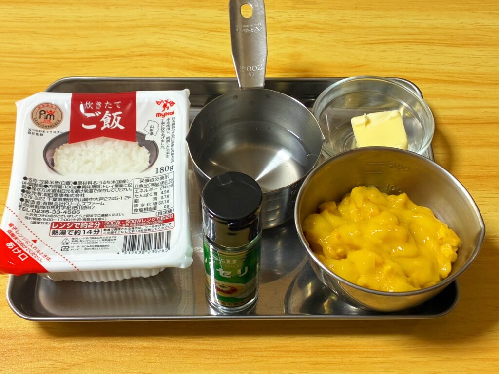 コーンリゾット風の材料の画像