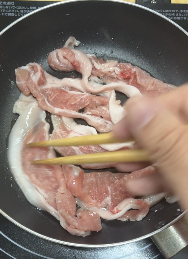 豚肉の柚子胡椒焼きの調理途中の画像
