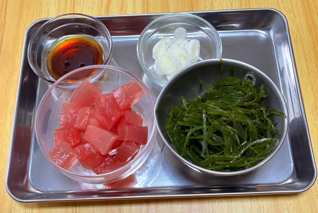 マグロと昆布の旨み和えの材料の画像