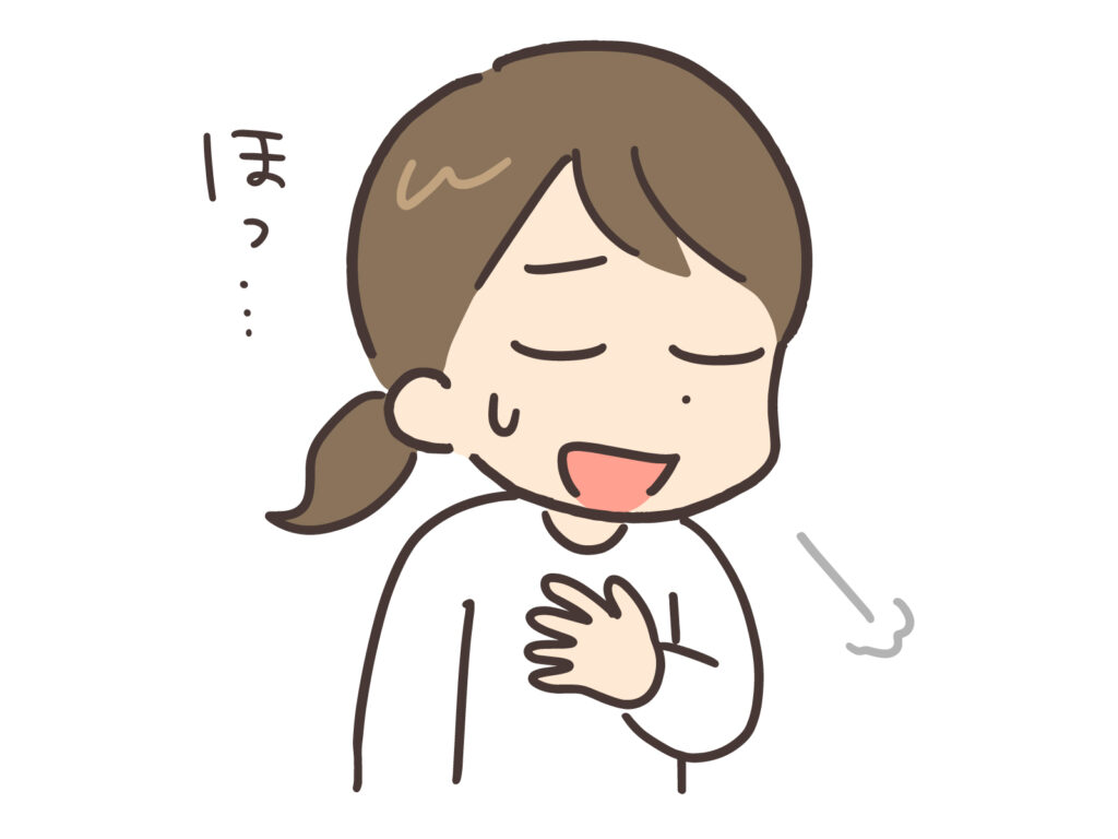 ほっとする女性のイラスト